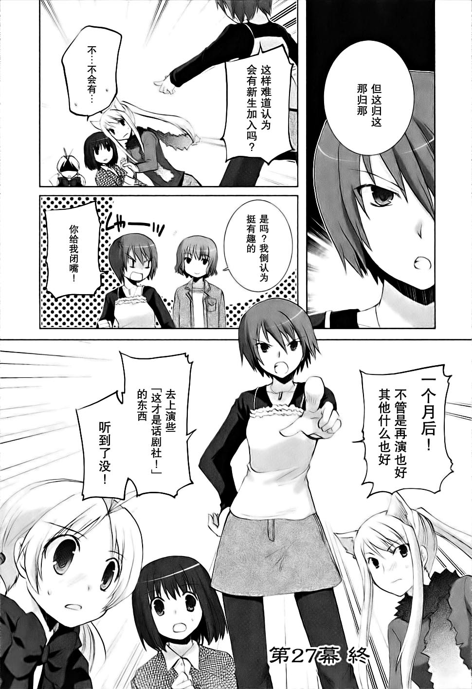第04卷125