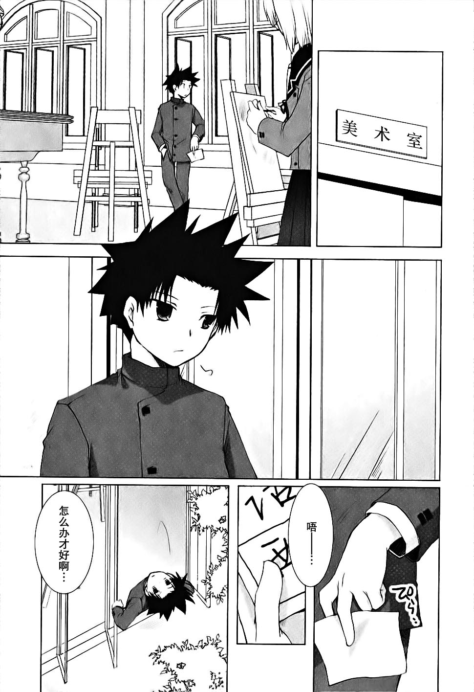 第04卷127
