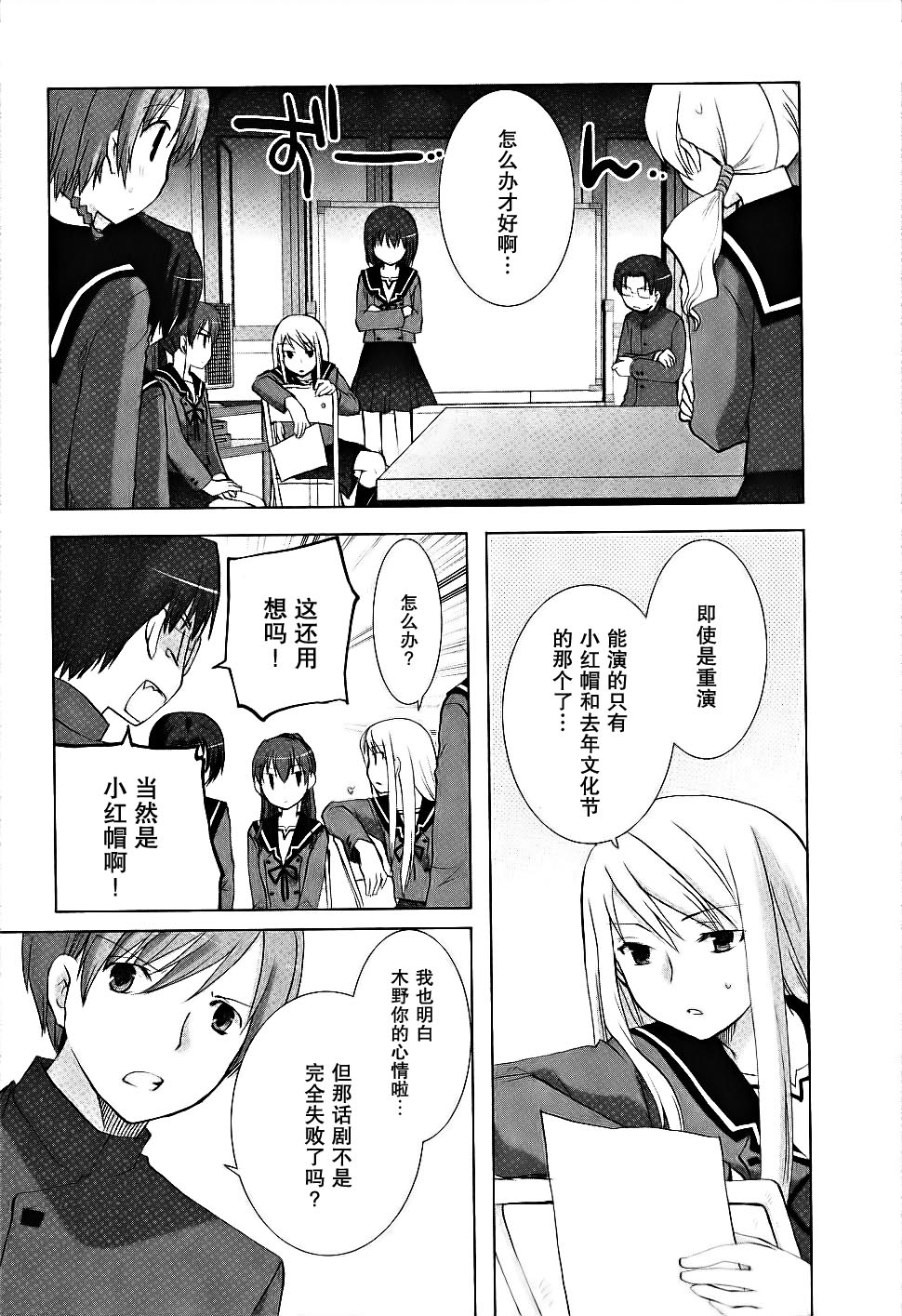 第04卷128