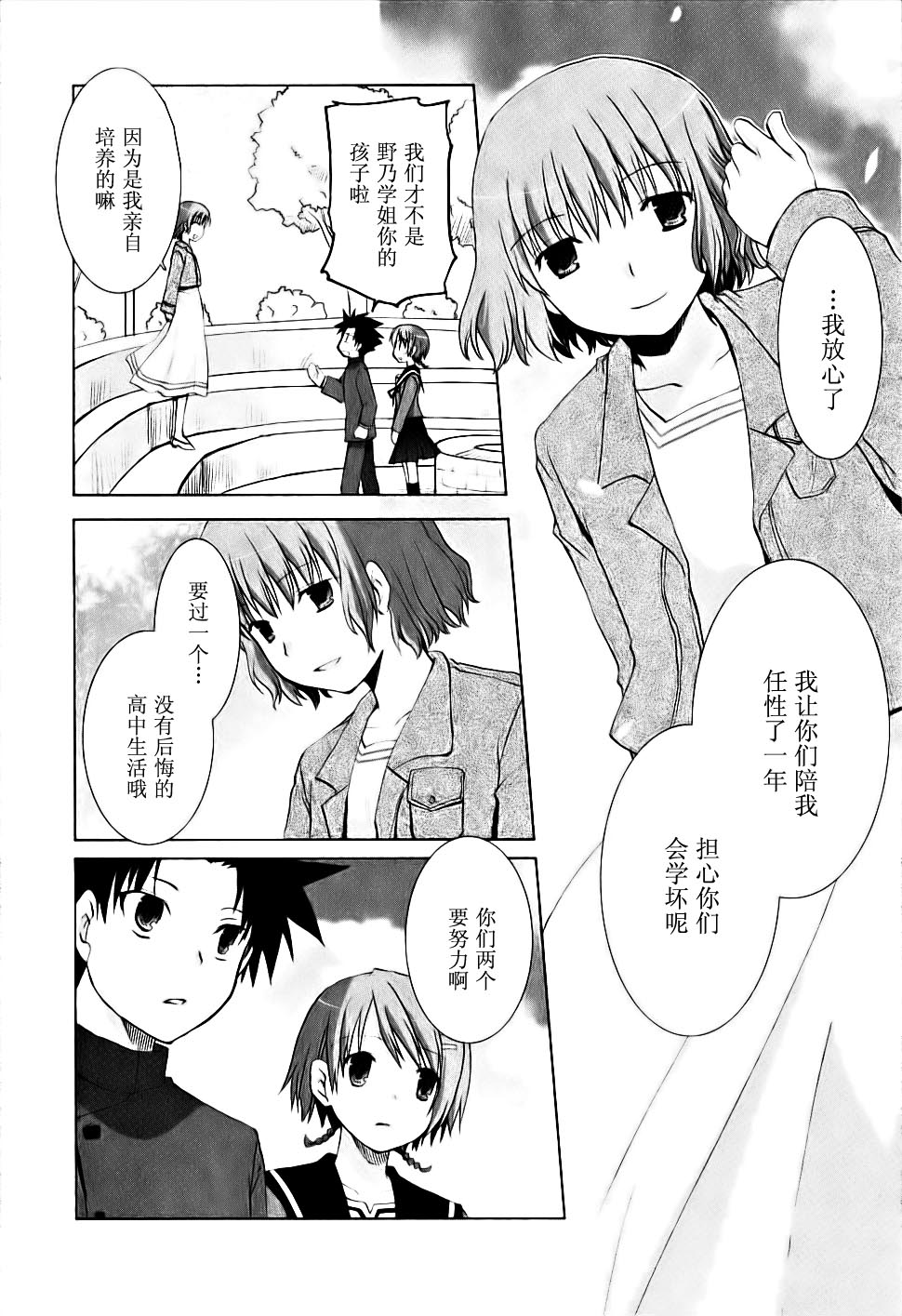 第04卷137