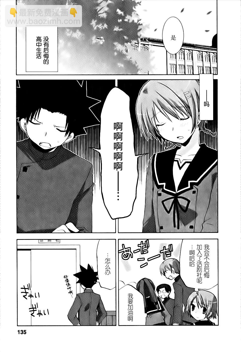 第04卷138