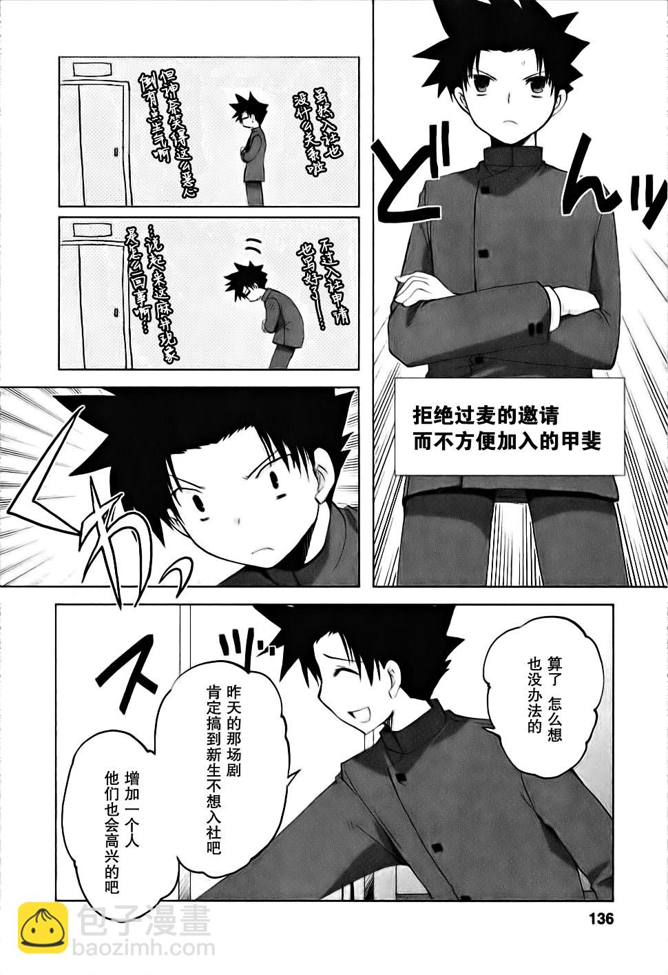 第04卷139