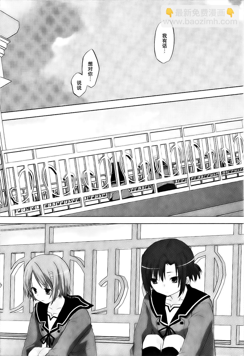 第04卷14