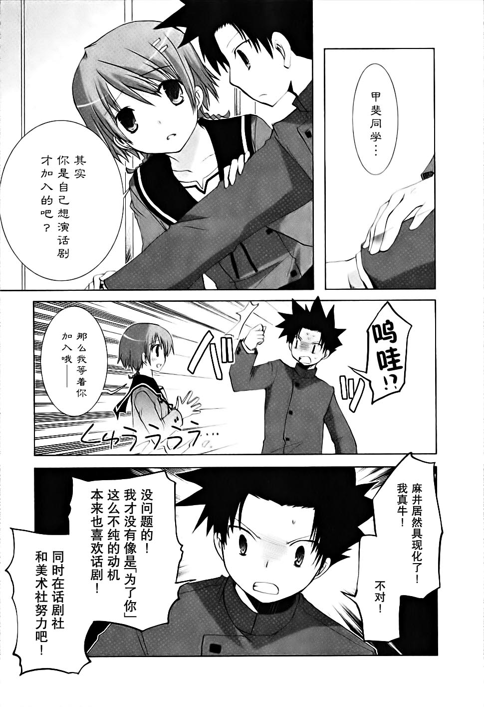 第04卷140