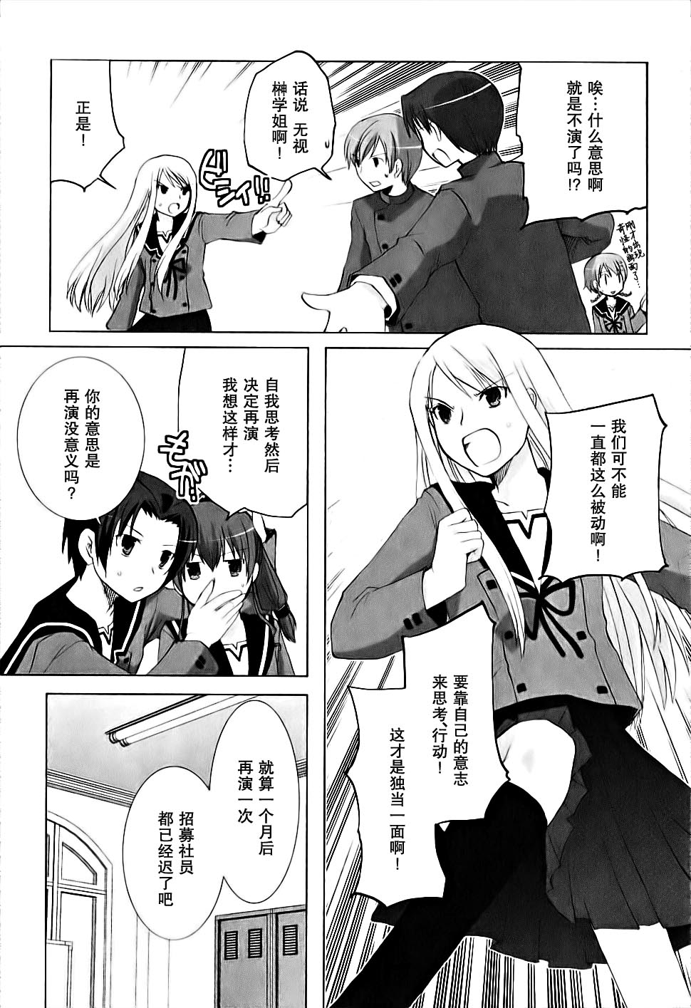 第04卷143