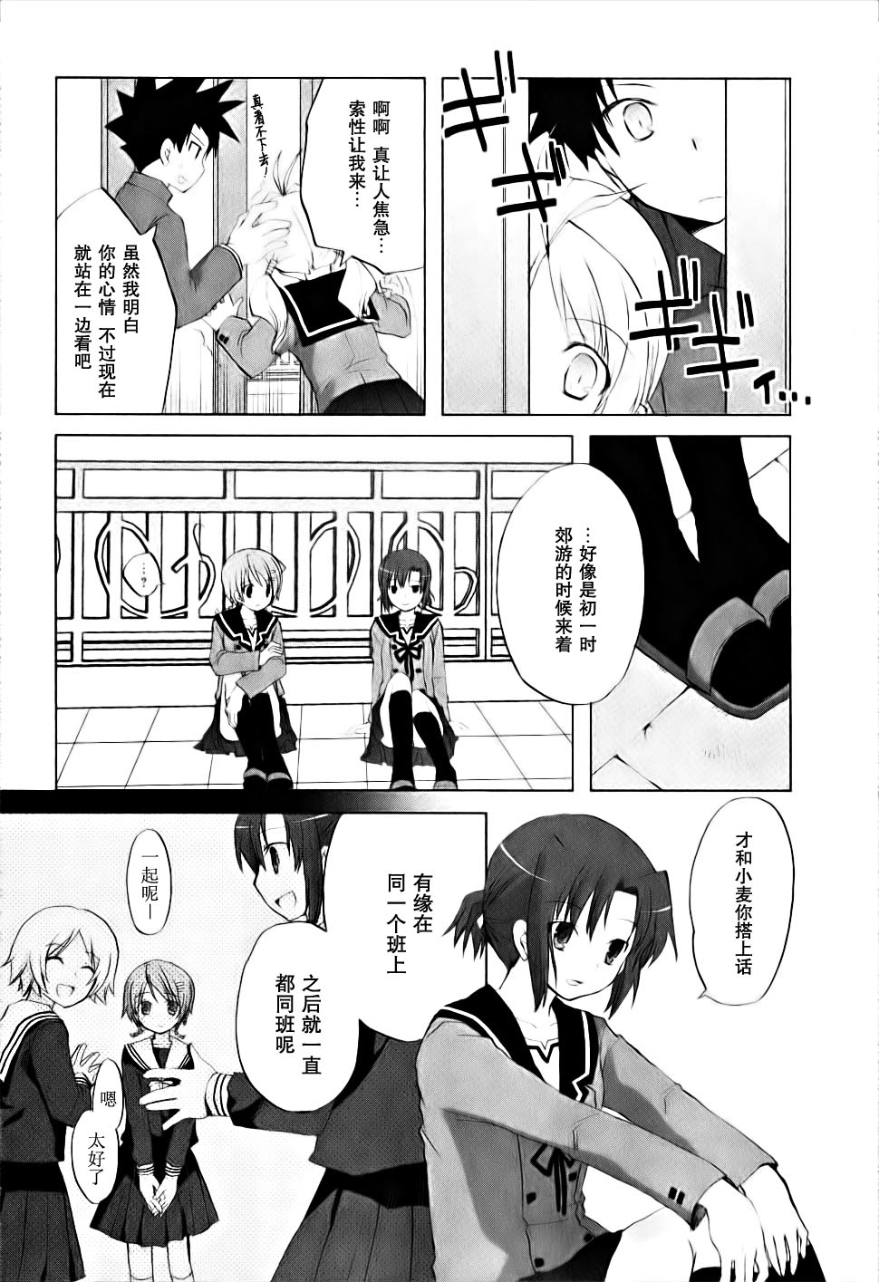 第04卷15