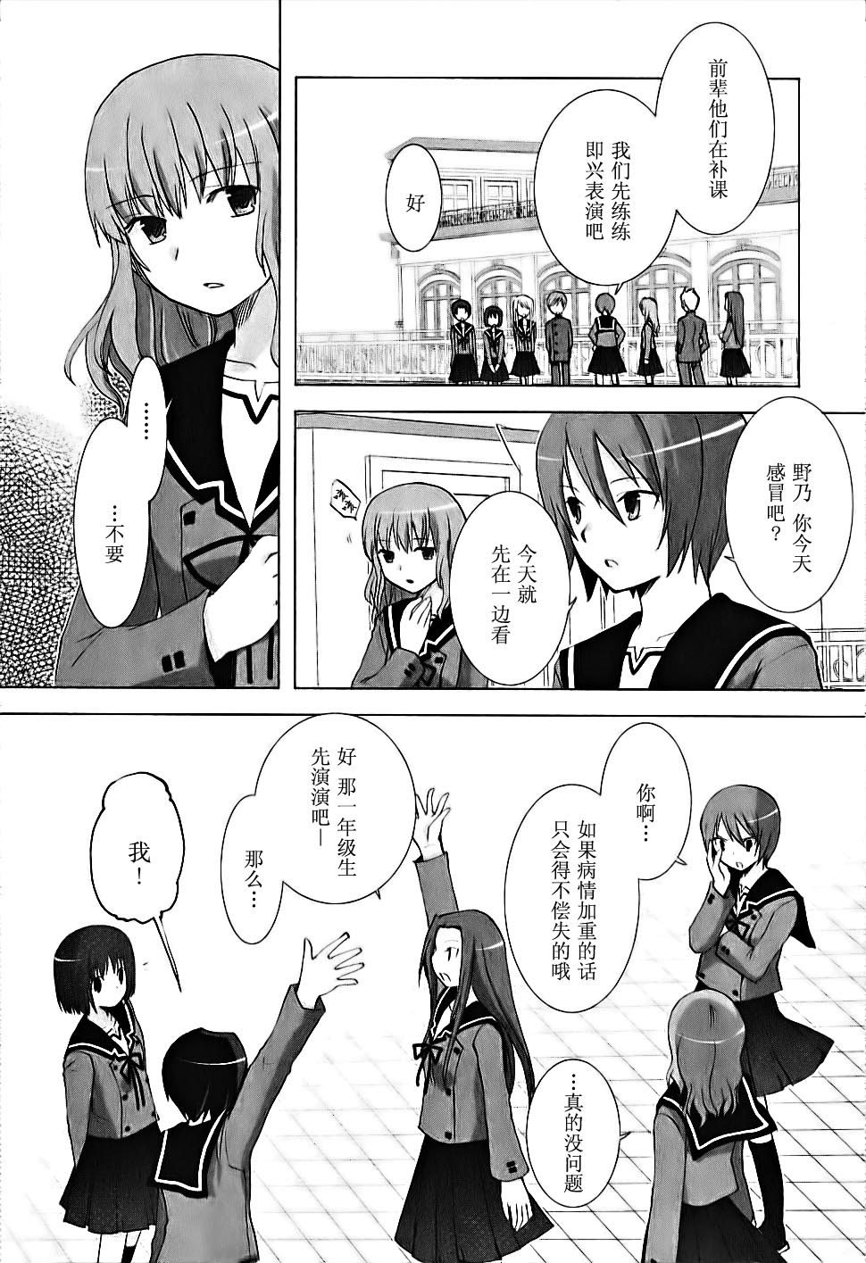 第04卷165