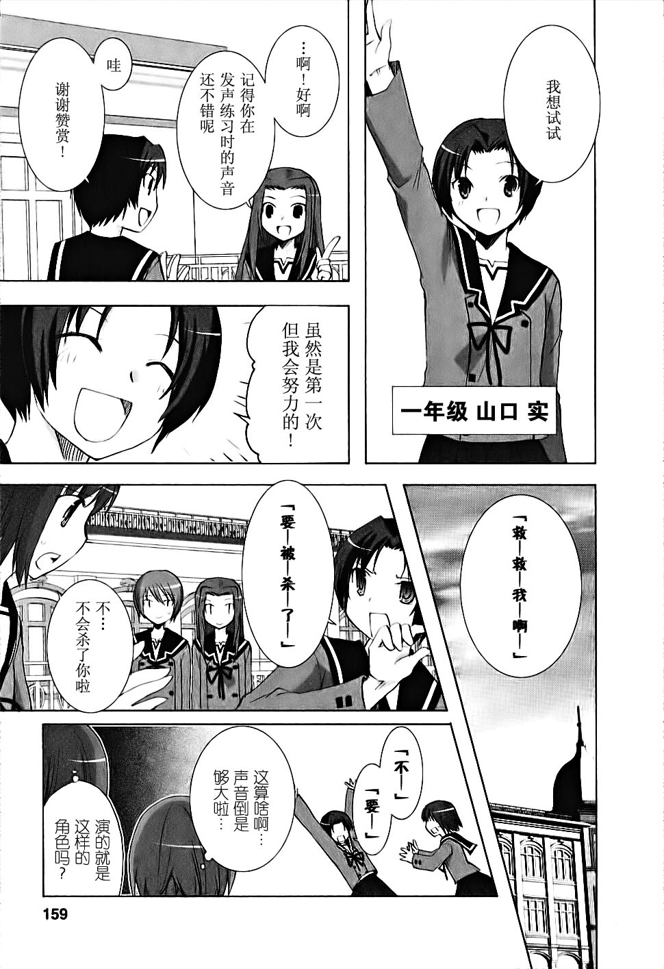 第04卷166