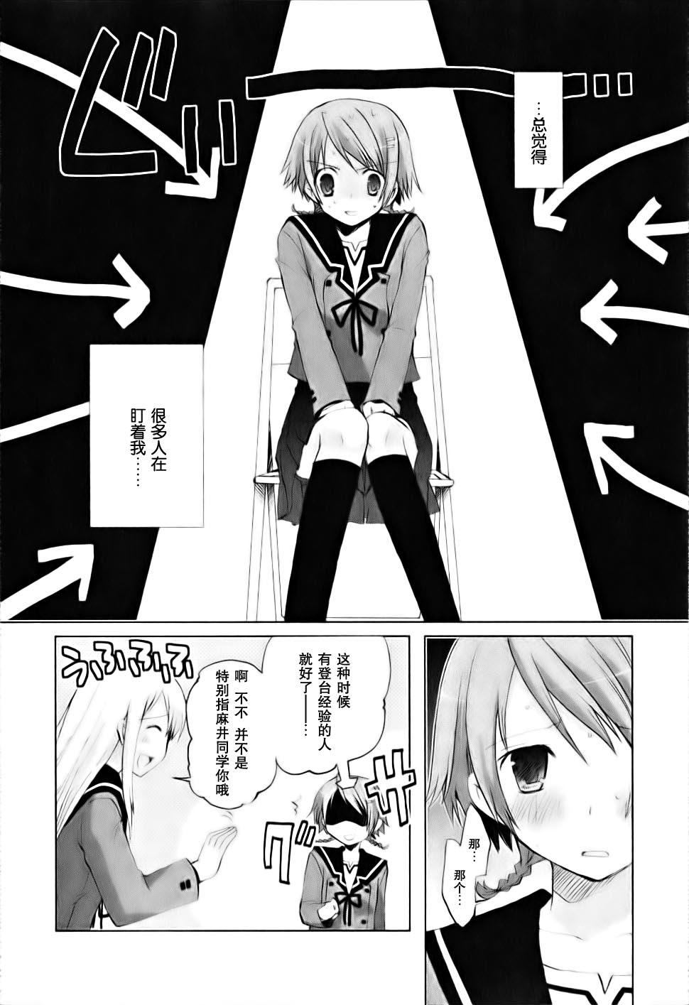 第04卷169