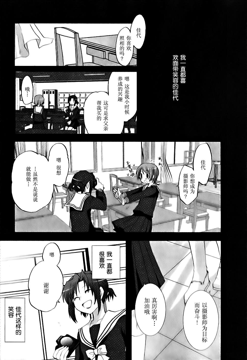 第04卷17