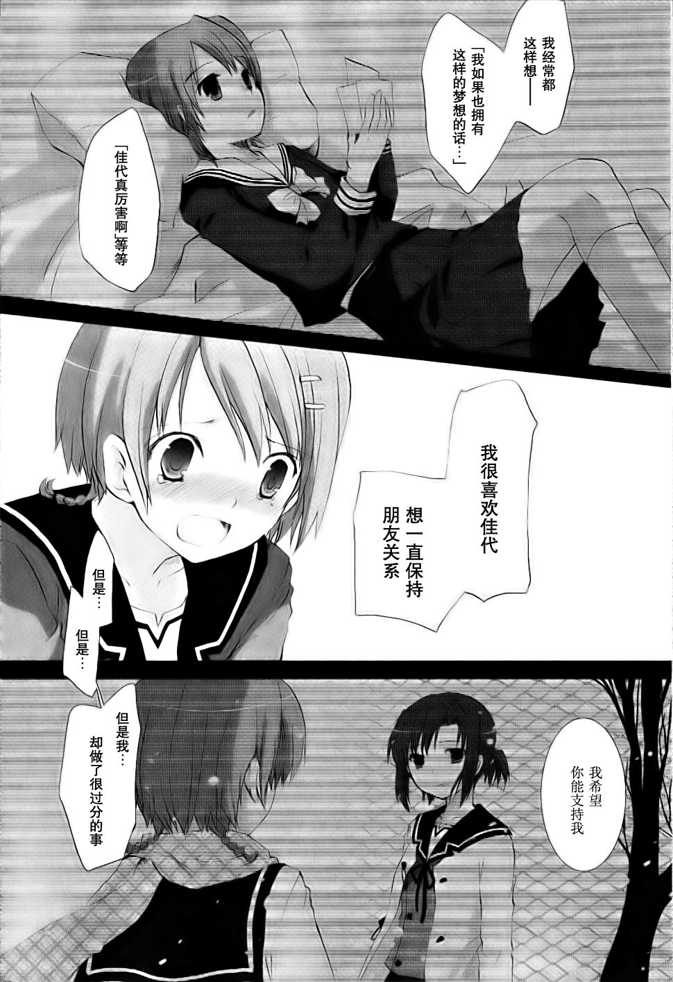 第04卷20