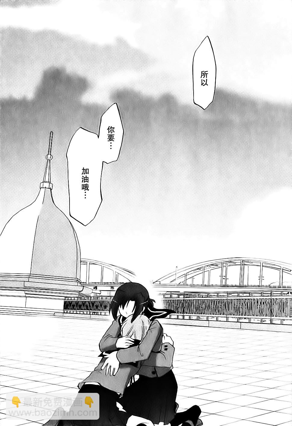 第04卷23