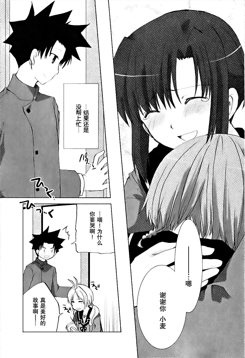 第04卷24