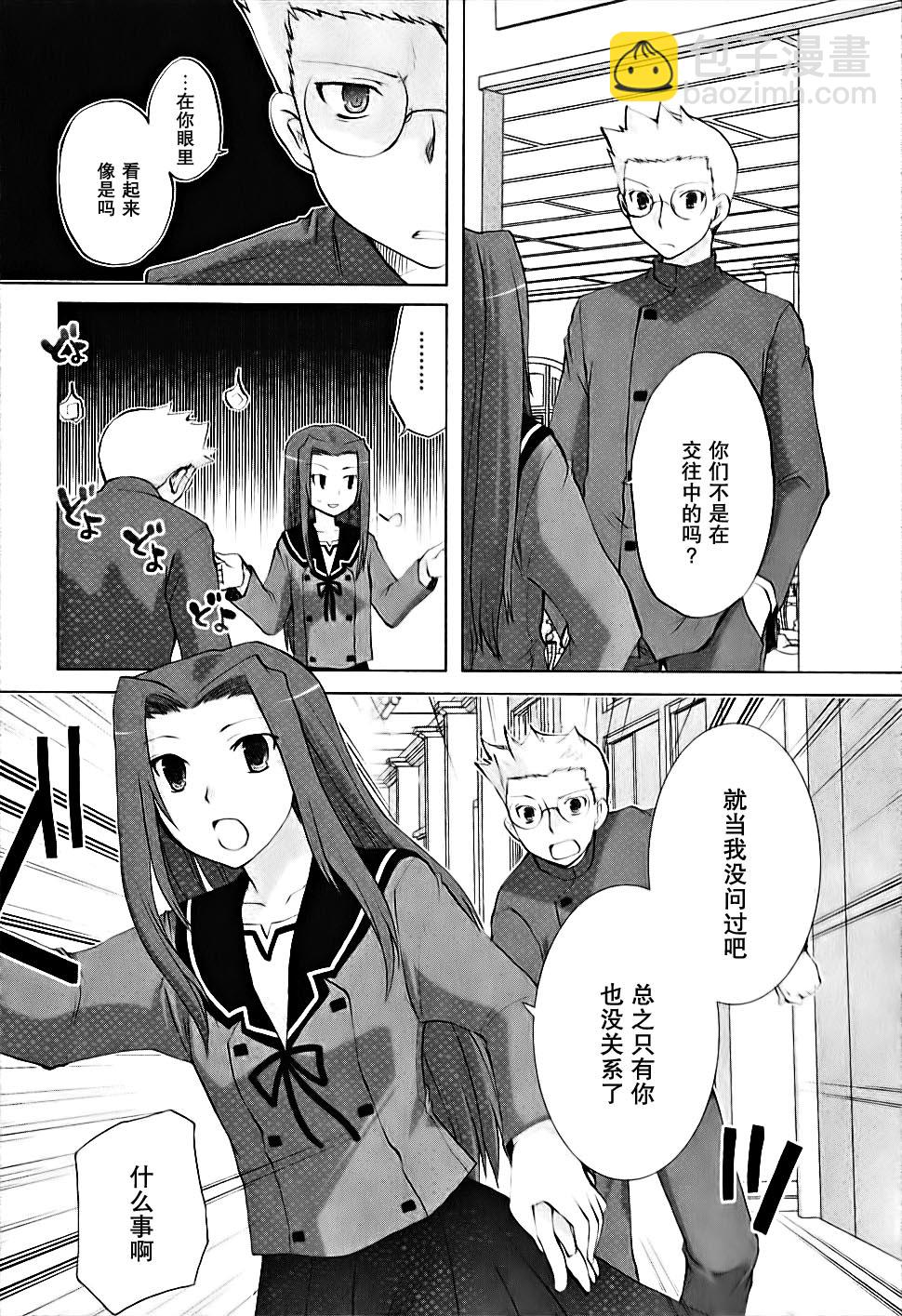 第04卷31