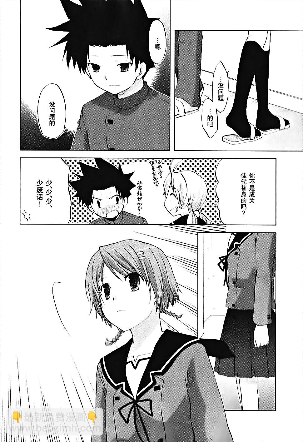 第04卷33