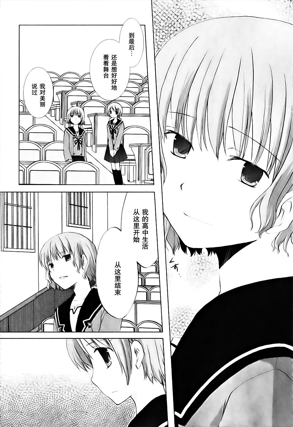 第04卷37