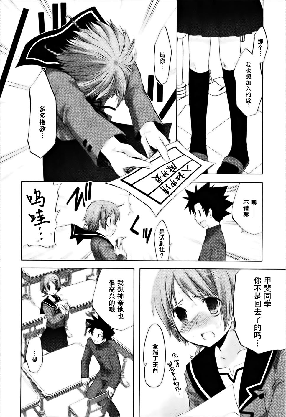 第04卷58