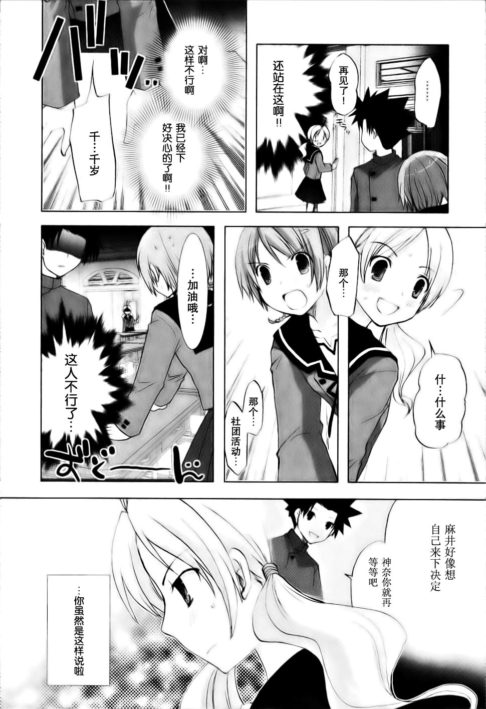 第04卷62