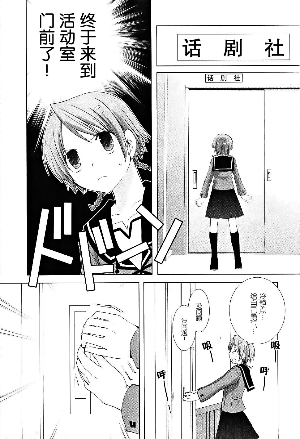 第04卷66