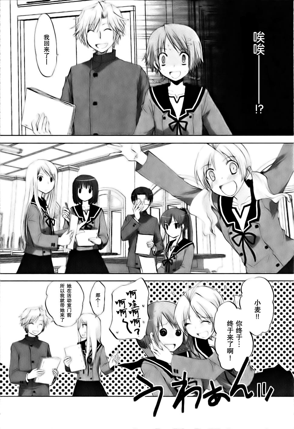 第04卷72