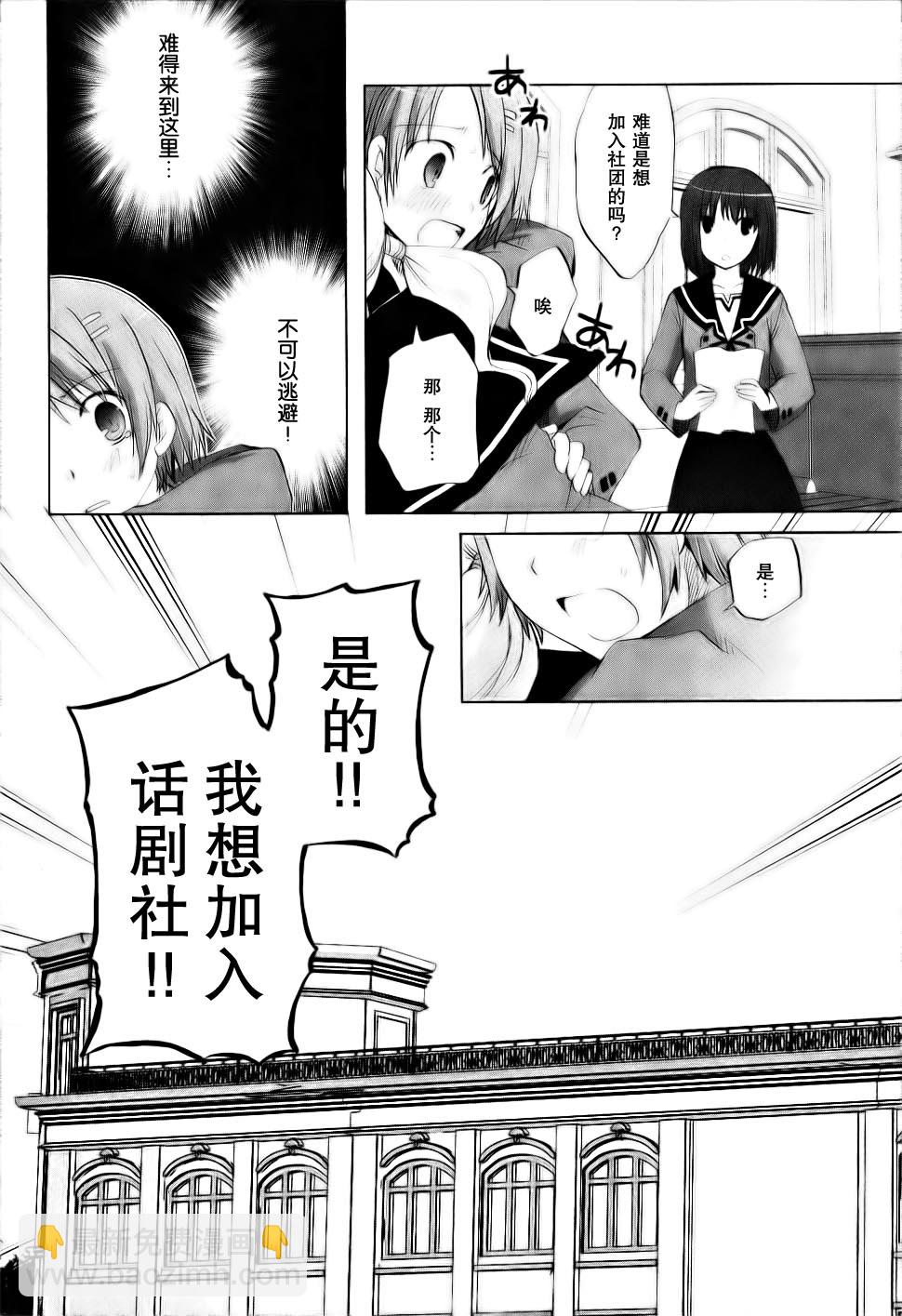 第04卷73