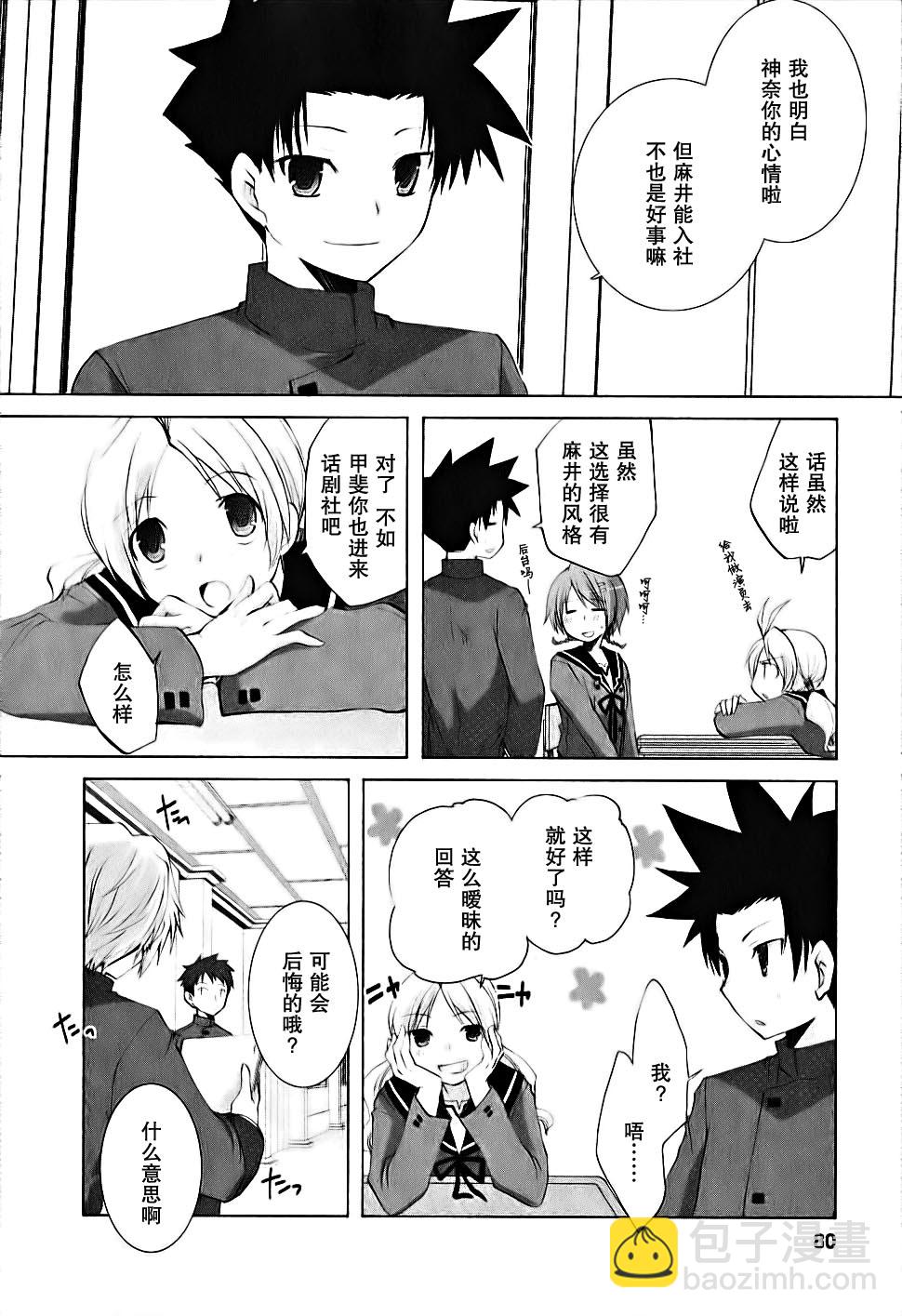 第04卷79