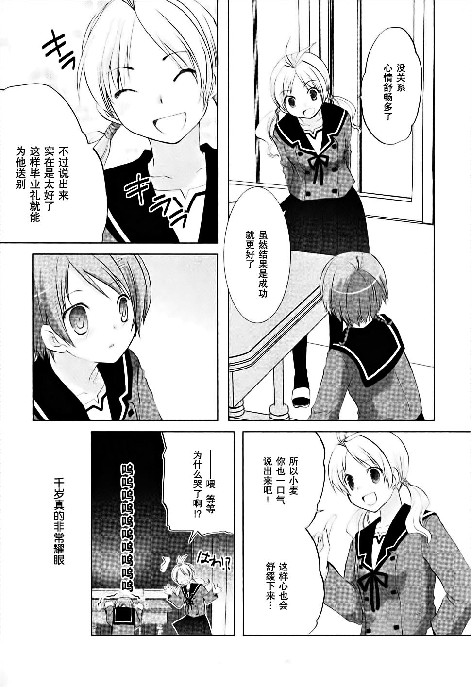 第04卷9