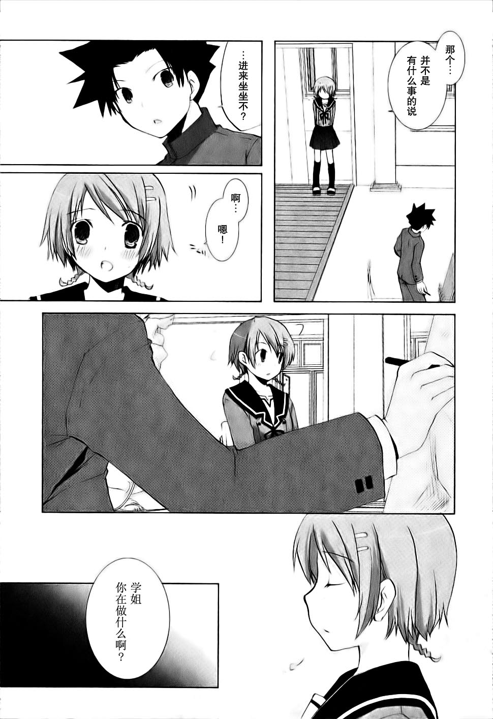 第04卷91