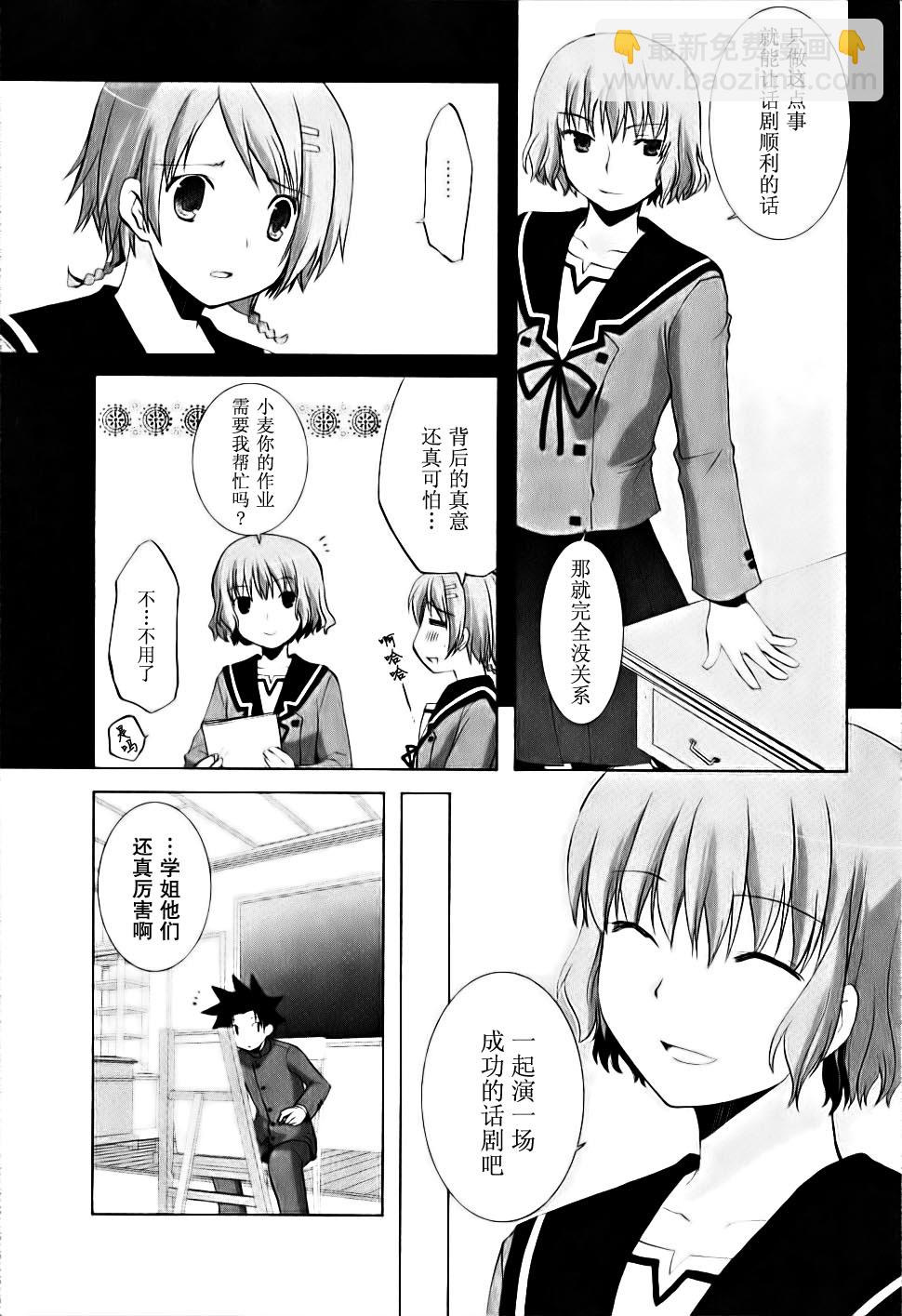 第04卷93