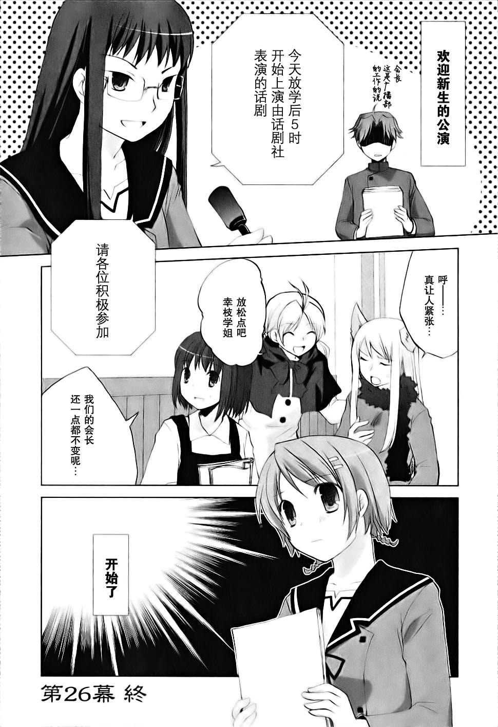 第04卷97