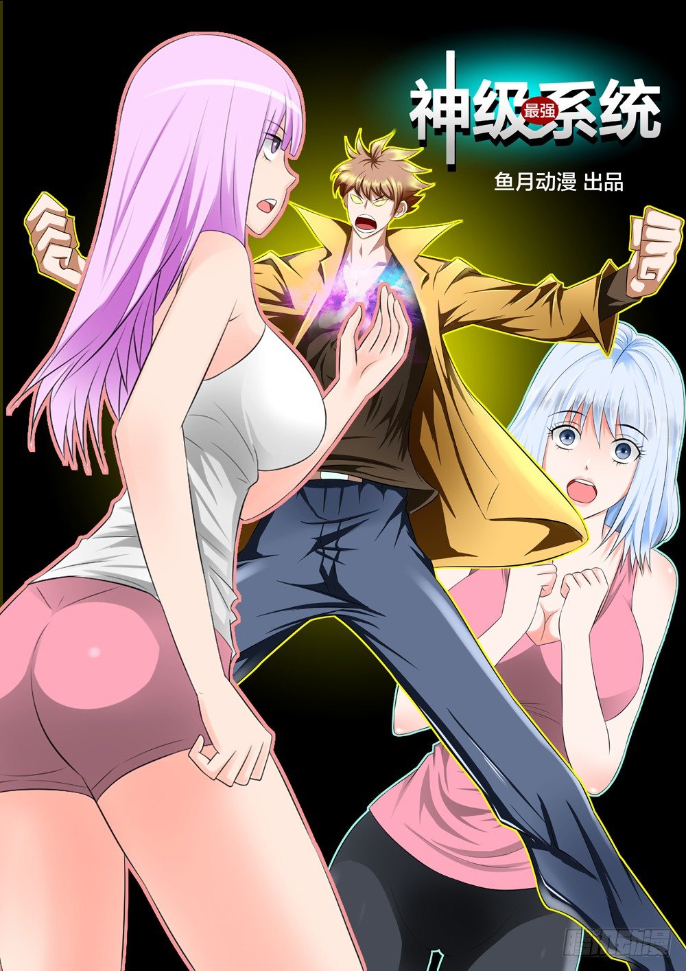0元手机0