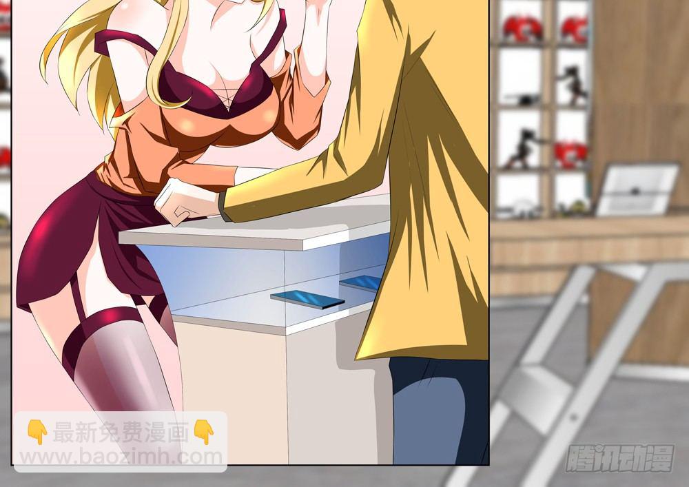 0元手机10