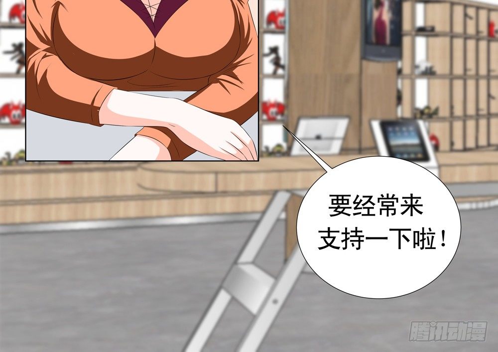 0元手机16