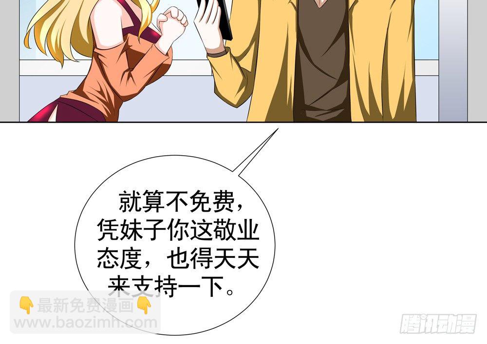 0元手机18