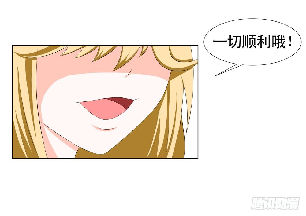 0元手机21
