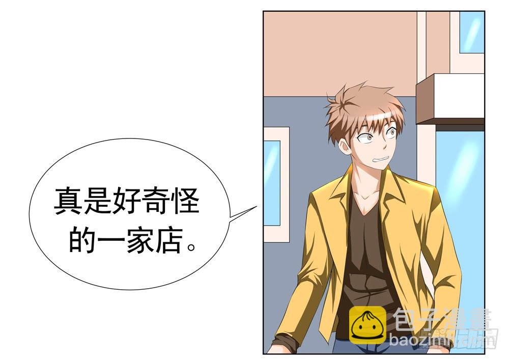 0元手机22