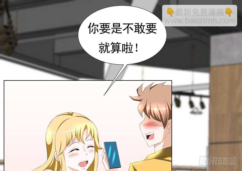 0元手机9