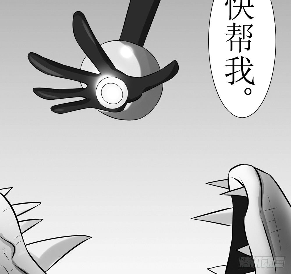 你就是欠揍10