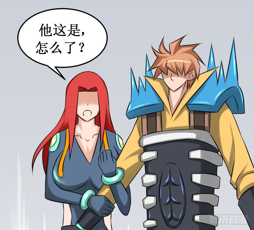 你就是欠揍20