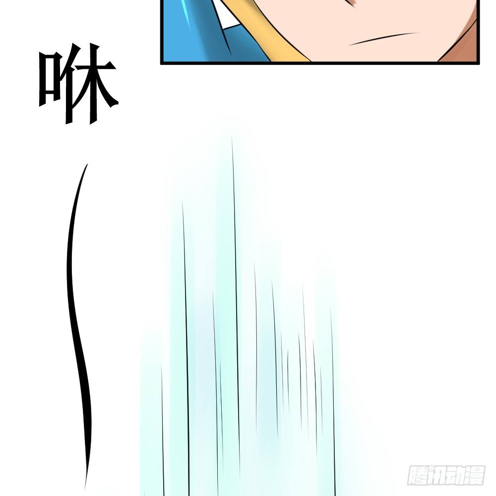 你就是欠揍25