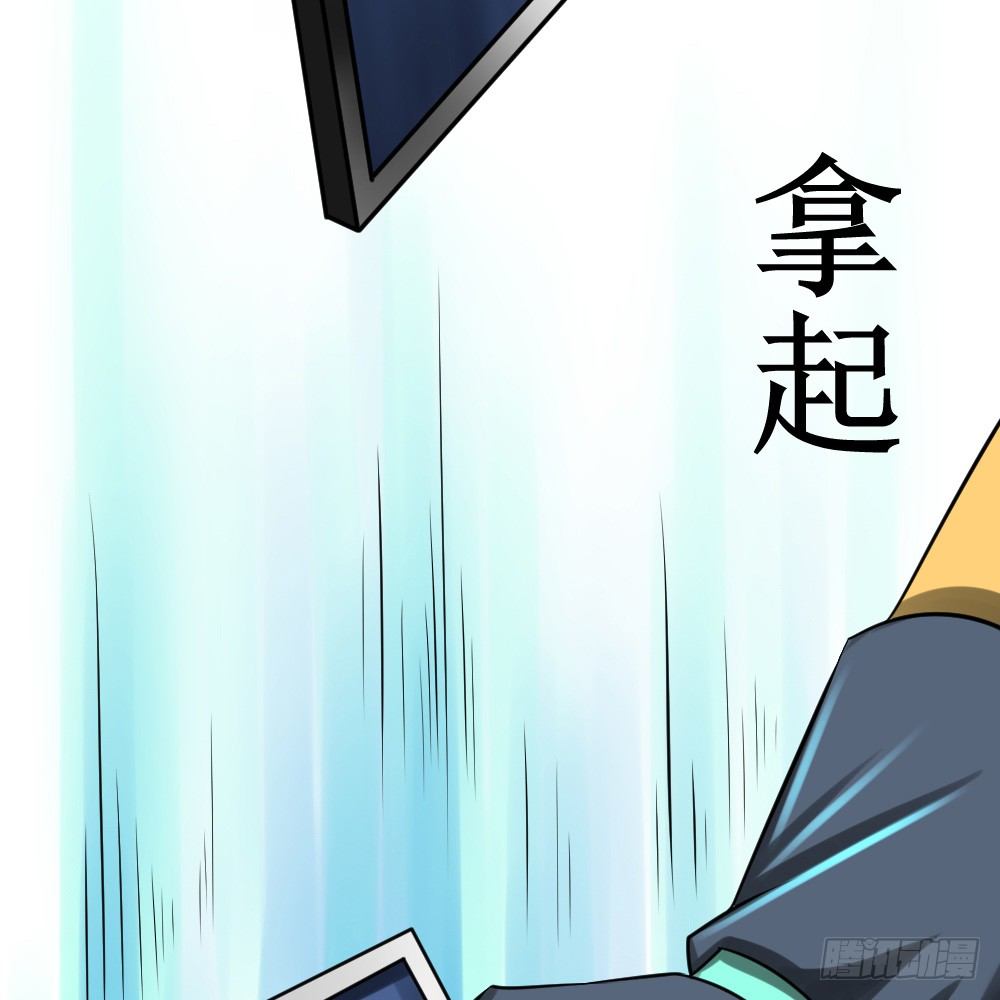 你就是欠揍28