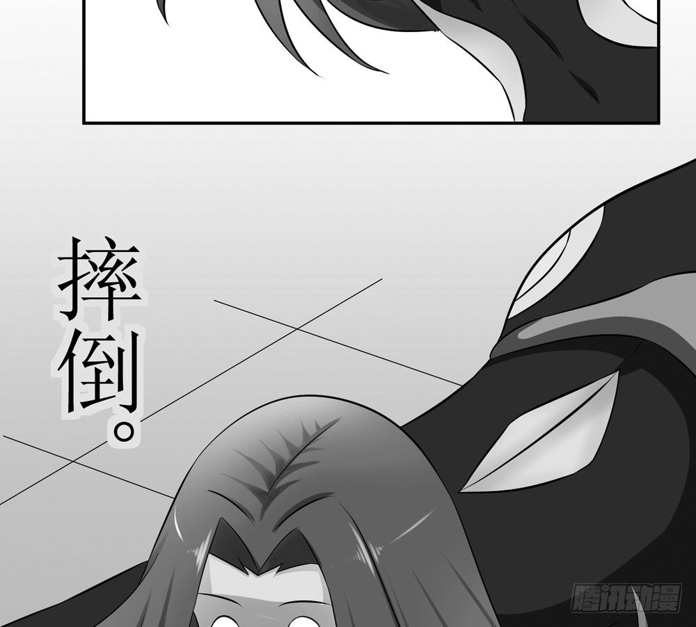 你就是欠揍3