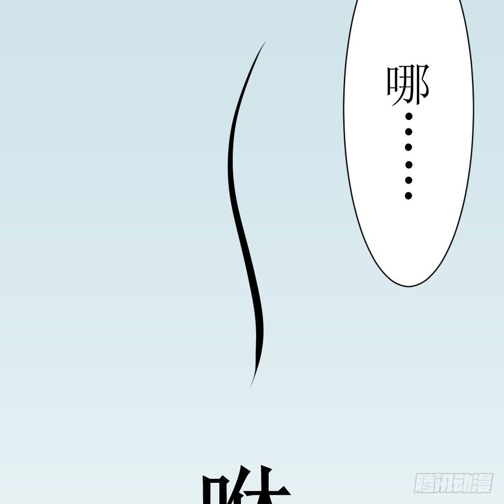 你就是欠揍35