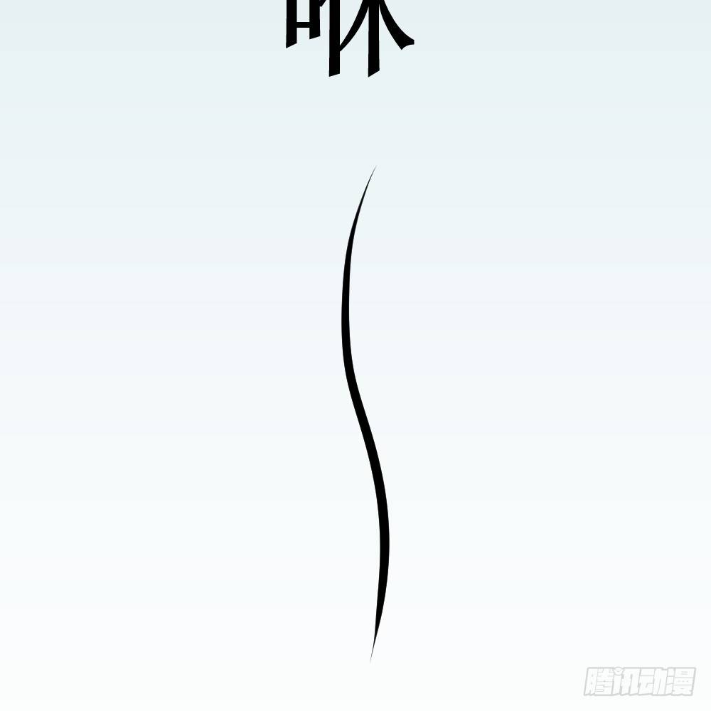 你就是欠揍36