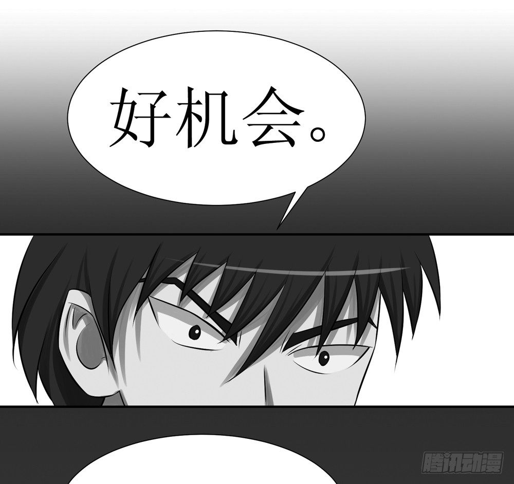 你就是欠揍7