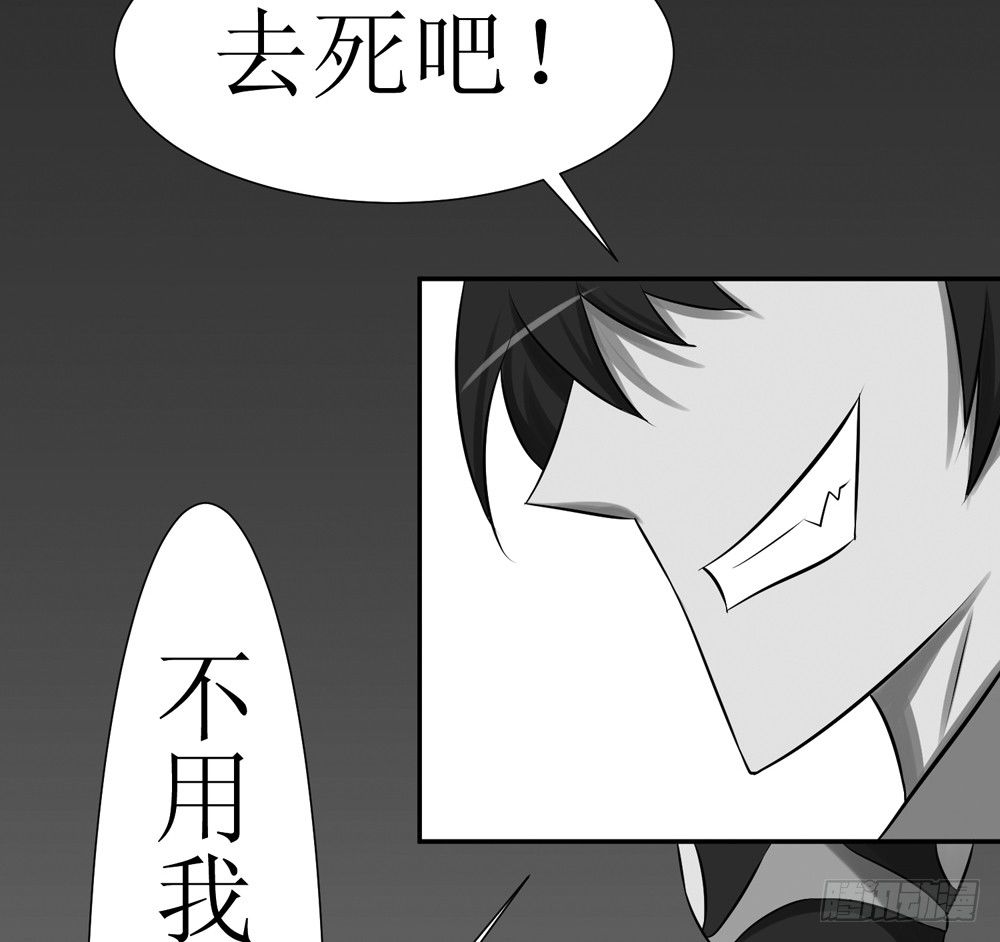 你就是欠揍8
