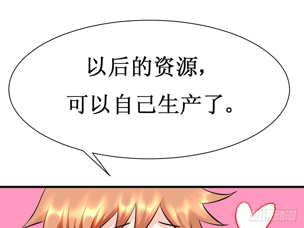 铁指功0