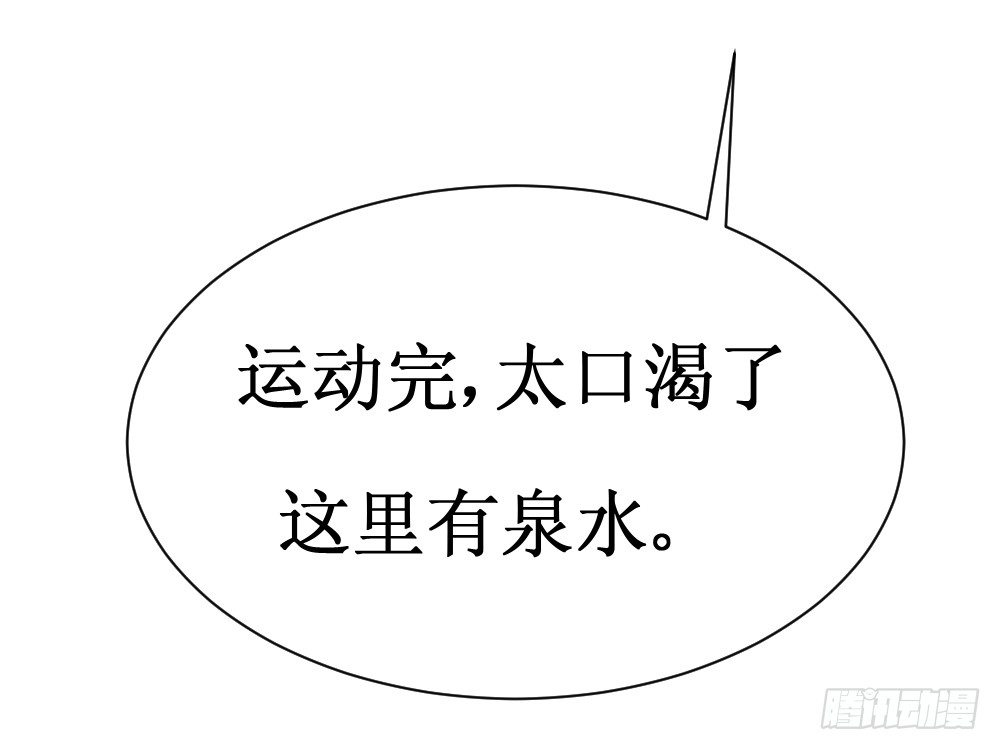 铁指功10