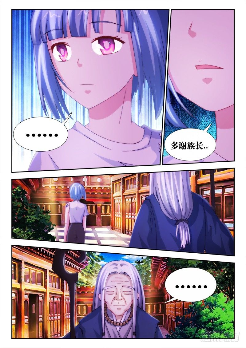 30、甘罗4