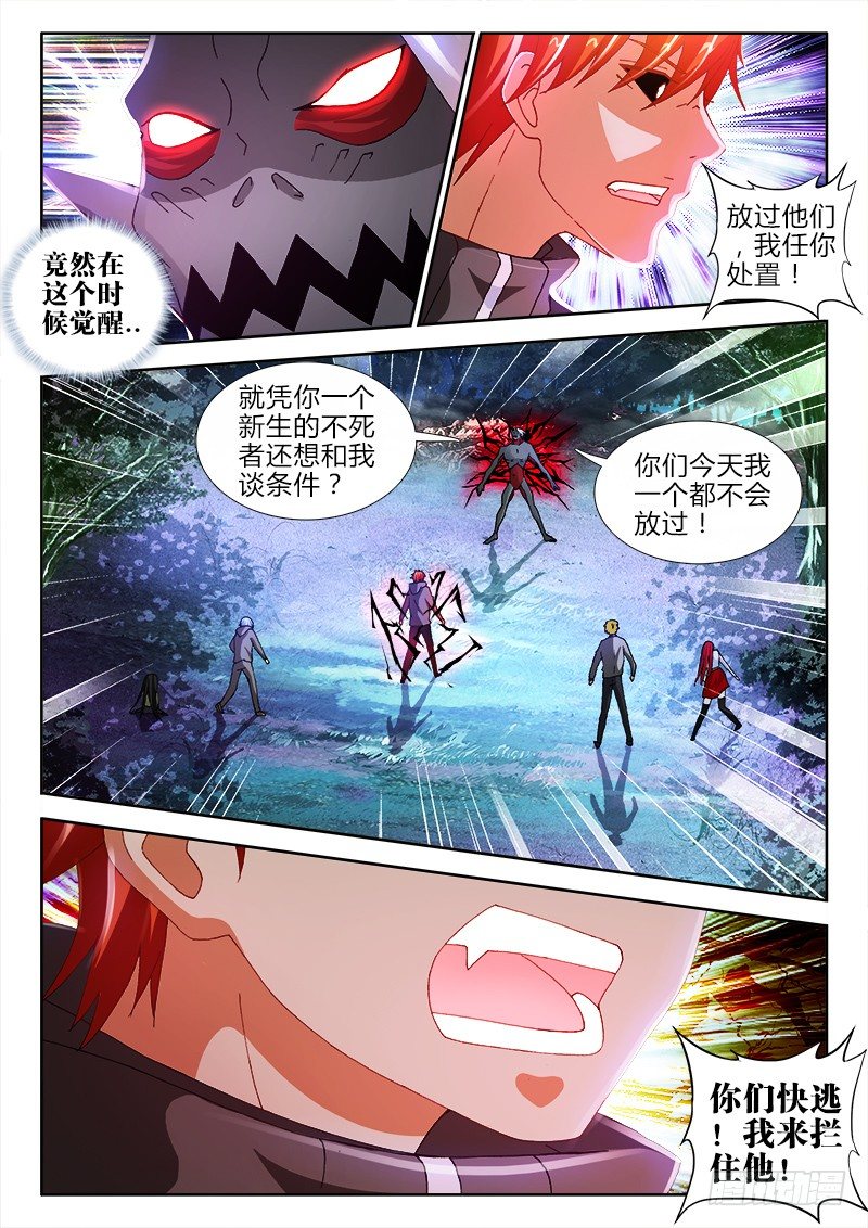 39、止息之间0